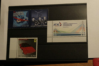 Отдается в дар 3 почтовые марки