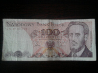 Отдается в дар Бабосики