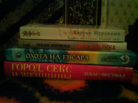 Отдается в дар Книги