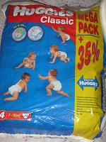 Отдается в дар Детские подгузники Huggies