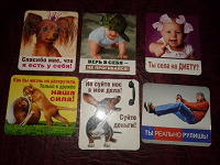 Отдается в дар Магниты