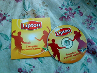 Отдается в дар CD «Lipton»(передар от Happy)
