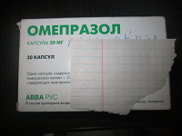 Отдается в дар Омепразол
