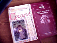 Отдается в дар Книги.