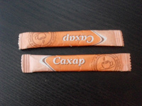 Отдается в дар сахарок