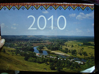 Отдается в дар Политагитация. Календарь на 2010 год.