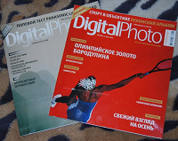 Отдается в дар журналы Digital photo