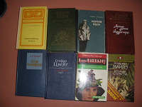 Отдается в дар Книги