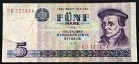 Отдается в дар ГДР 5 марок 1975