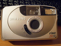 Отдается в дар Плёночный Samsung
