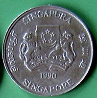 Отдается в дар Сингапур. 20 центов