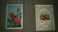 Отдается в дар открытки праздничные СССР