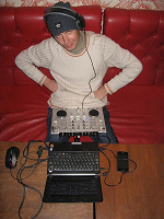 Отдается в дар DJ — в дар