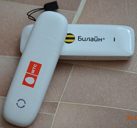 Отдается в дар Модемы 3G