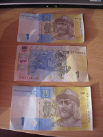 Отдается в дар Бона