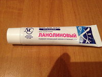 Отдается в дар Косметика