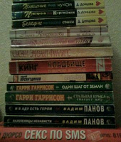 Отдается в дар книги