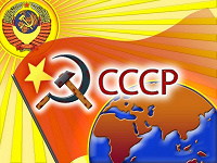 Отдается в дар Копейки СССР 1961-1991