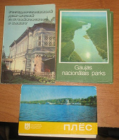 Отдается в дар Советские открытки и книжечка