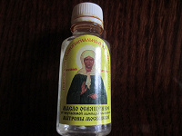 Отдается в дар масло
