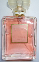 Отдается в дар Coco Chanel