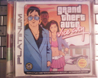 Отдается в дар CD диск GTA Vice City