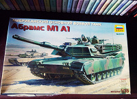 Отдается в дар Сборка модели танка «Абрамс»