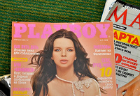 Отдается в дар Журналы Playboy, Maxim