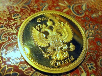 Отдается в дар Сувенирная монета-жетон