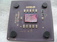 Отдается в дар Процессор AMD DURON для Socket 462