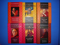Отдается в дар Книги Далай-Ламы