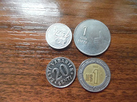 Отдается в дар Иностранные монеты — 5