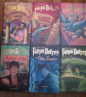 Отдается в дар 6 частей Гарри Поттера (книги)