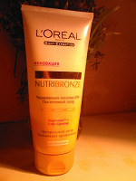 Отдается в дар L'OREAL nutribronze