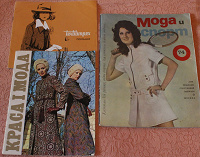 Отдается в дар Журналы мод с выкройками и каталоги одежды времен СССР
