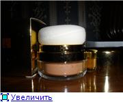Отдается в дар Румяна-пудра YSL