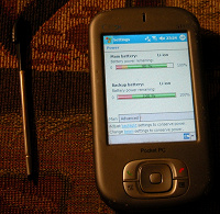 Отдается в дар Комуникатор Qtek S110