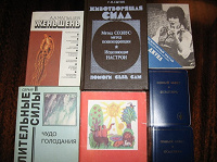 Отдается в дар Всякие разные книжечки