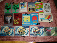 Отдается в дар Календарики. продолжение (1987-1988)