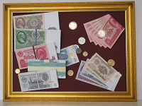 Отдается в дар электронный каталог банкнот СССР