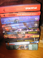Отдается в дар Книги. Раз