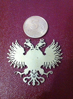Отдается в дар Герб Российской Федерации