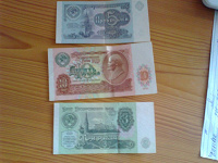 Отдается в дар Денежки