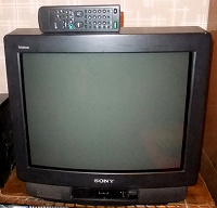 Отдается в дар Телевизор SONY