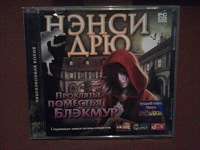 Отдается в дар Компьютерные игры.