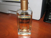 Отдается в дар Bi-es Parfums Cosmetic, для женщин