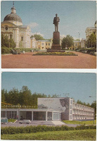 Отдается в дар открытки Калинин 1972 год