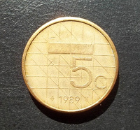 Отдается в дар 5 гульденов 1989 (Нидерланды).
