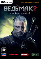 Отдается в дар игра Ведьмак2