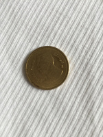 Отдается в дар Тайская монета